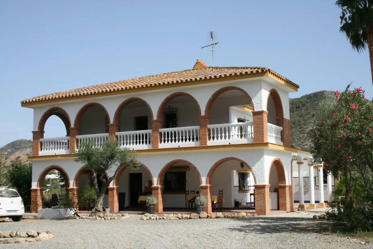 Mariposa Libre Hotel Cartama 0*,